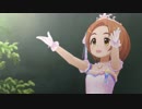 わん・わん・お～☆でSunshine See May