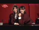 元祖あまからさんが通る #4
