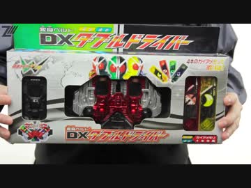 ホモと見る4本入りのゴミ