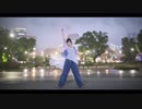 【ぱんだ】　夏恋花火　【踊ってみた】
