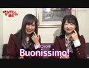 元祖あまからさんが通る #5