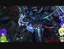 【ゆっくり実況】うちのユリパはこんな物語part18[FFX-2]