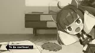 タカハシの家に涼みに行くゾイ☆