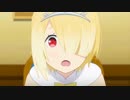 令和夏アニメにて問題発言！？