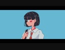 売れないミュージシャン feat. 初音ミク