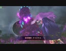 【FGOアーケード】 水着頼光さんの魔神柱戦ボイス集めようとしてきた(仮)
