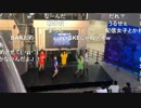 20190718　暗黒放送 名古屋で演説放送　⑥