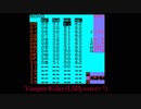 Vampire killer cover on LSDJ