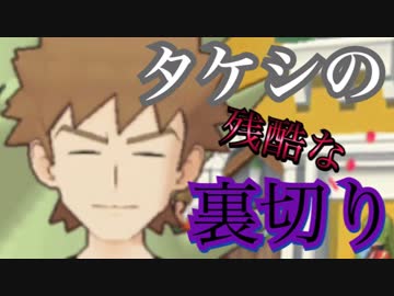 ポケモンマスターズ そろそろリリースか 忙しい人向け最新情報まとめ ポケマスキテマス ニコニコ動画