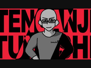 【MAD】変態探索者に挟まれてる筋肉はどうすりゃいいですか？