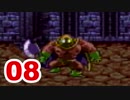 【実況】新米勇者が今度はドラクエ3の世界を満喫するpart8【DQⅢ】