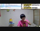別府のイベントバー「小人舎」でバーテンさせてもらいます＠7月19日