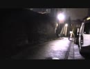 『呪われた心霊動画 ＸＸＸ（トリプルエックス）15』