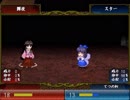 【実況】プレイスキルの下手な自分が東方ちぇむぶれむ星蓮船版を実況プレイ おまけ編part4