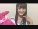 乃木坂46 大園桃子秘蔵　三期オーディション SR エントリーNo3 20160901