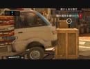 【実況】BO4でPROP HUNTをひたすら楽しむ part8