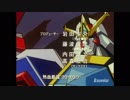 熱血最強ゴウザウラーＯＰ２「KEEP ON DREAMING 」