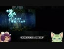 世界樹X単騎攻略 HEROIC ep16&17 [ウナ&きりたん実況]