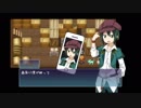 【実況】 日本人と異世界少女の奇妙な運命の物語 part8【Low-Cost Transfer】