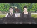『真 流行り神』~パンデミック編~ #45 パンデミック編、すたぁ～とぉ！