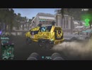 Planetside2 - Harasser Tech Plant