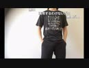 【ニコ生】もこう『aaa』2/3【2019/07/18】