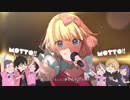 【ノラバチ】ファンサ ／HoneyWorks　歌ってみた
