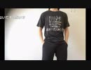 【ニコ生】もこう『aaa』3/3【2019/07/18】