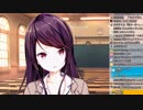 郡道美玲2.0のコロコロ変わる表情集【にじさんじ】