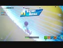 【フォートナイト】シーズン９同じメンバーで緩ーく２連VR ＃３６