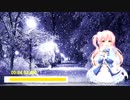 [Cover] もしもからきっと - 桃華絵莉