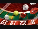 Sports betting