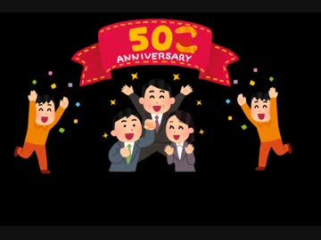 【ASMR】50個目の耳かき