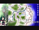 【きりたん車載】冷川峠、萬城の滝（伊豆半島お泊りツーリング２日目）：しらすの放浪記（第10回）