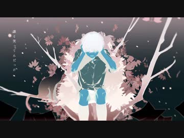 シャリューゲ、歌ってみた：S!N【9周年】