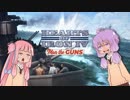 【HoI4】 新しくなったHearts of iron4で米帝速攻しよう！part2/2 【VOICEROID実況】
