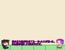 【初脇差と】初めてのコメント返信動画のようです【雅】