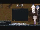 【刀剣乱舞】リムワールドでサバイバルッ！02