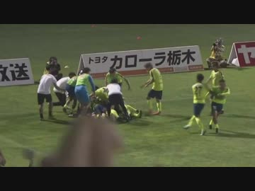 第22節　J2　全ゴール