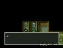 眼鏡がサンサーラ･ナーガ2に挑む part55
