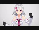 ヨメミ　耐久
