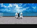 【MMD】ECHO(ボーカル＆ダンス・W.D.ガスター)