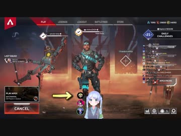 某少女と新人のAPEXコラボに無言で乱入する渋谷ハジメ