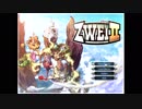 ZWEIⅡ(Windows2000,Xp,Vista版）01