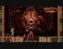 【悪魔城ドラキュラX】ただやりたいゲームを楽しむ実況【月下の夜想曲】 Part11