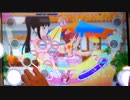 【スクフェスAC】真夏は誰のモノ？ [PLUS☆15] アケフェス特別編