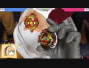 【ベイブレードバーストGT】ガチンコ対戦動画03【Beyblade Burst GT】