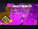 銅モデだけで【X】目指します企画#92