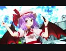 【ＭＭＤ】桃源恋歌【ゆきはね式スカーレット姉妹】リクエスト対応