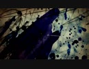 造花の距離感 cover / Soie.